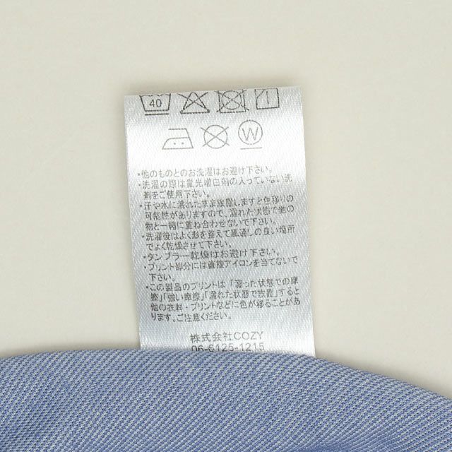 【ベビードール】ミッキー 総柄サロペット風ロンパース 1209B / 70-80cm ベビーサイズ 赤ちゃん 出産祝い 贈り物 プレゼント ベビー服 半袖 デニムサロペット風 ニットデニム