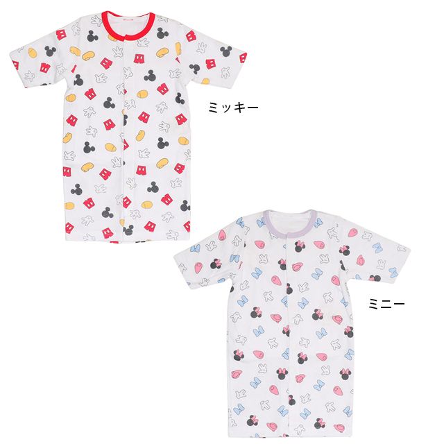 【ベビードール】ミニー 肌着付き2WAYオール 1210B / 50-70cm ベビーサイズ 赤ちゃん 出産祝い 贈り物 プレゼント ベビー服 ベビー肌着 つなぎ ドレスオール カバーオール 時短 楽ちん 綿100％
