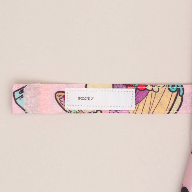 【ベビードール】プリンセス キャラクター 傘 1213 (ワンタッチジャンプ式) / 全長50cm キッズ 雑貨 子ども傘 雨具 レイングッズ 羽織り 撥水 透明窓付き ジャンプ傘 雨の日