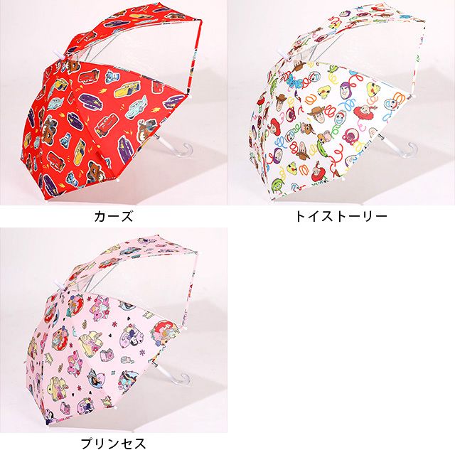 【ベビードール】プリンセス キャラクター 傘 1213 (ワンタッチジャンプ式) / 全長50cm キッズ 雑貨 子ども傘 雨具 レイングッズ 羽織り 撥水 透明窓付き ジャンプ傘 雨の日