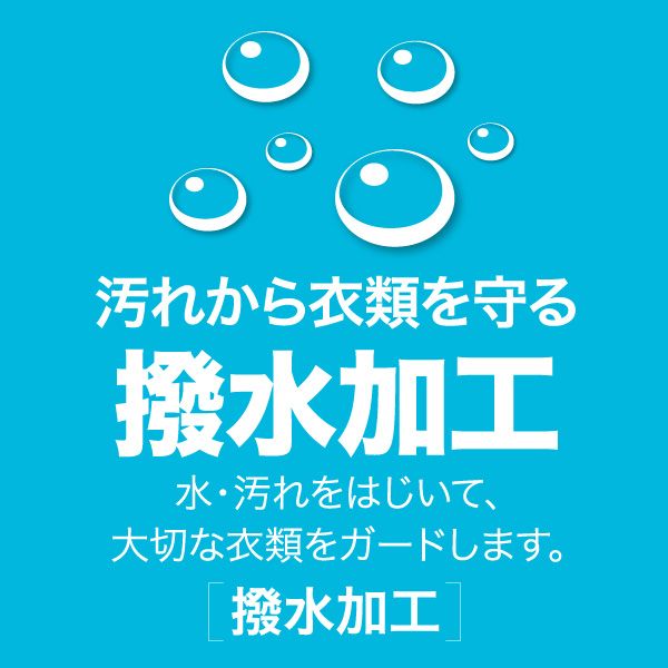 【ベビードール】プリンセス キャラクター 傘 1213 (ワンタッチジャンプ式) / 全長50cm キッズ 雑貨 子ども傘 雨具 レイングッズ 羽織り 撥水 透明窓付き ジャンプ傘 雨の日