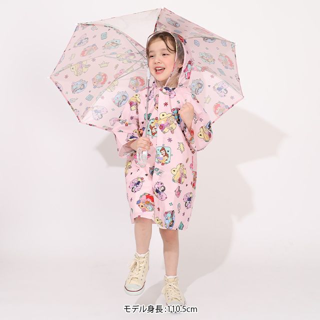 【ベビードール】プリンセス キャラクター 傘 1213 (ワンタッチジャンプ式) / 全長50cm キッズ 雑貨 子ども傘 雨具 レイングッズ 羽織り 撥水 透明窓付き ジャンプ傘 雨の日