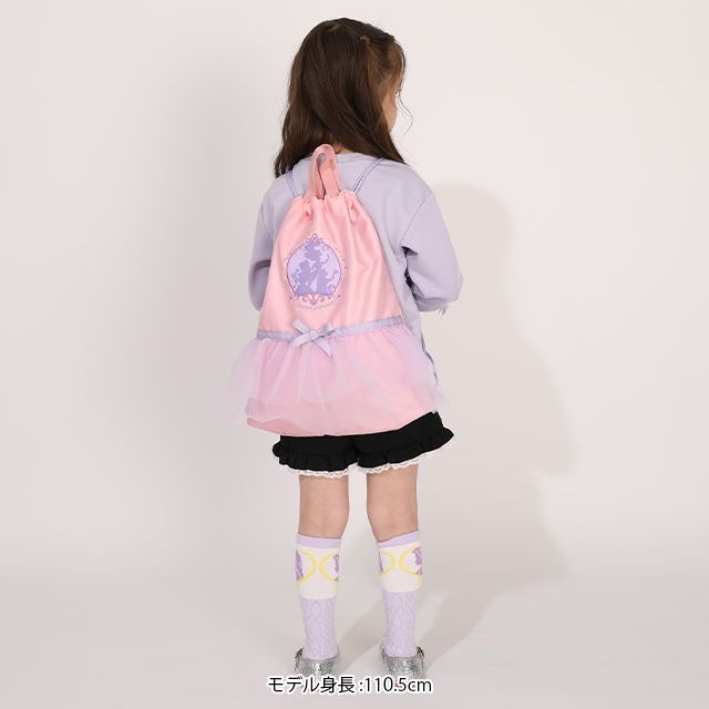 【ベビードール】ラプンツェル アリエル ベル プリンセス / フリルナップサック 1326 / キッズ 雑貨 バッグ 鞄 かばん 巾着 リュック ナイロンバッグ ガーリー フリル レース ハート