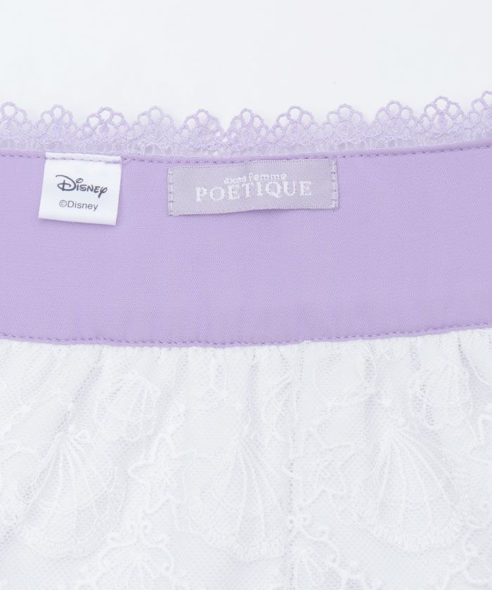 【axes femme】ヤングオイスター／へドレ