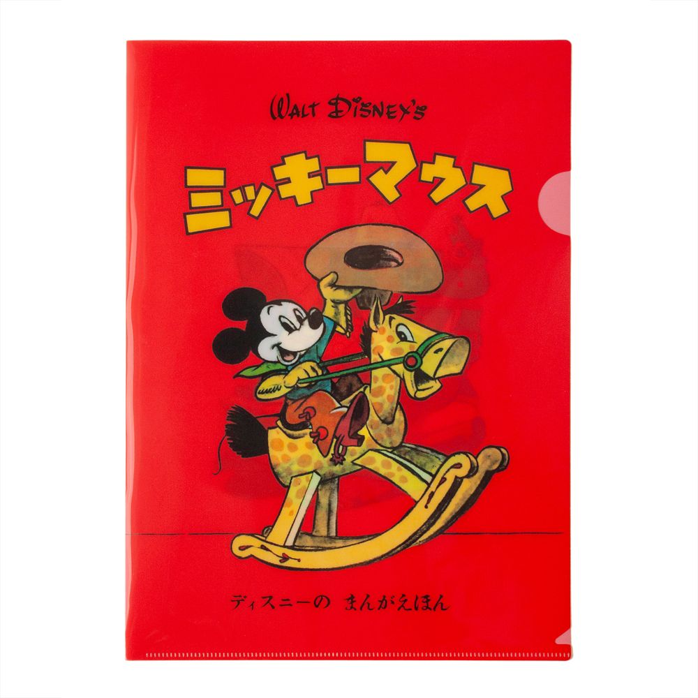 公式 ショップディズニー クリアファイル ミッキーマウス 復刻絵本シリーズ