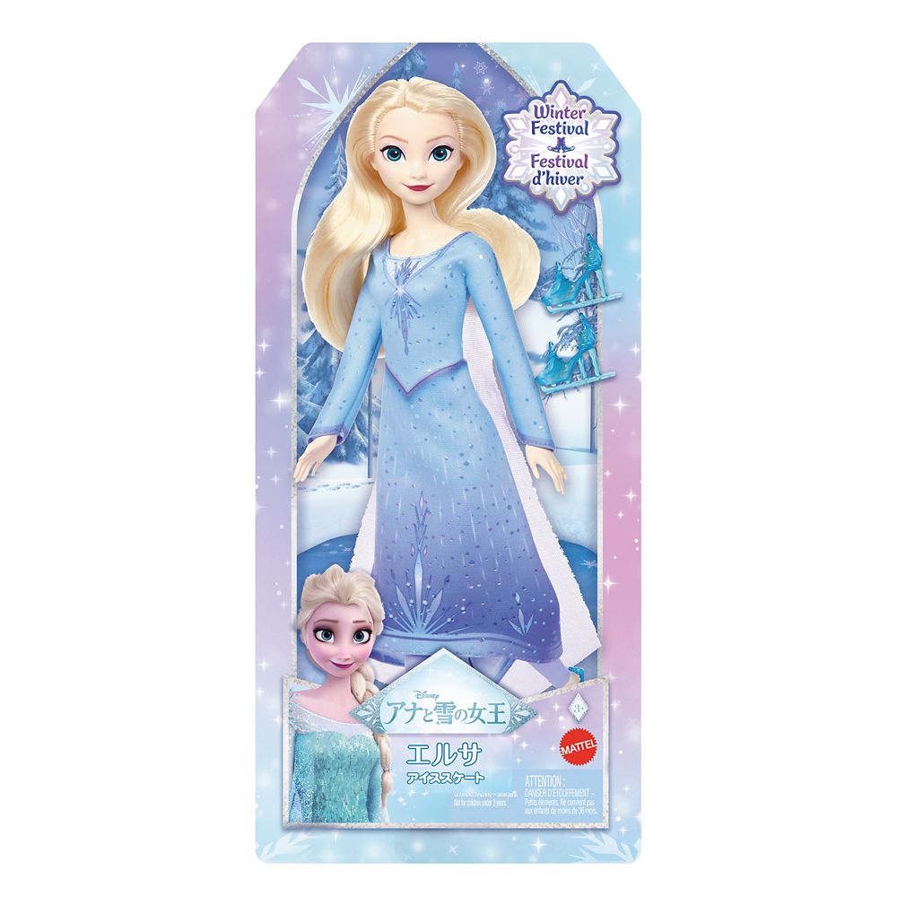 アナと雪の女王　エルサ（ドール　アイススケート）