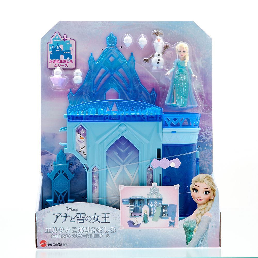 アナと雪の女王　エルサとこおりのおしろ（かさねるおしろシリーズ！ミニドール）