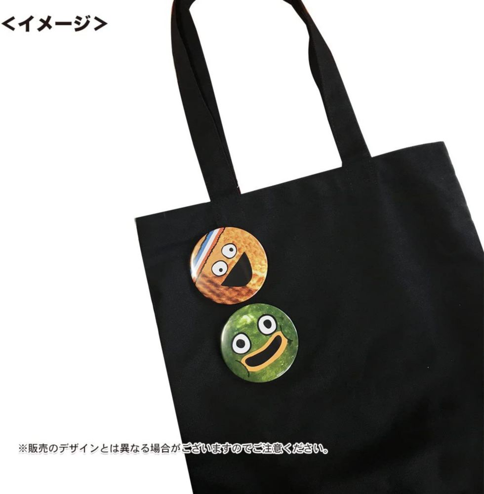 ディズニー ピクルスとピーナッツ 缶バッジ 2Pフェイス２