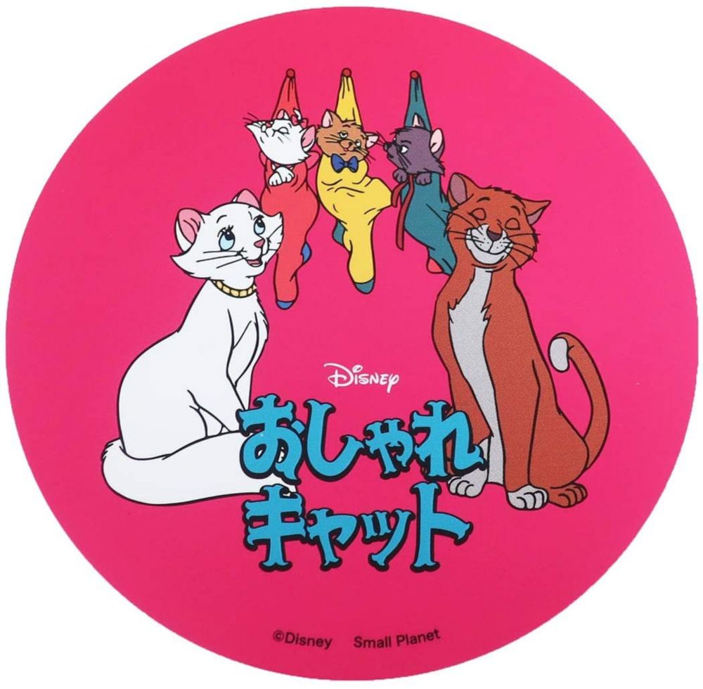 公式 ショップディズニー おしゃれキャット グッズ