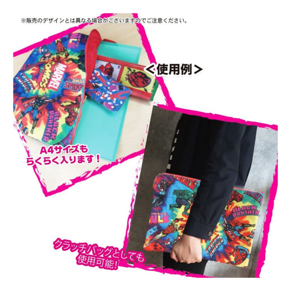 MARVEL マーベル ドキュメントポーチ ブラック・ウィドウ