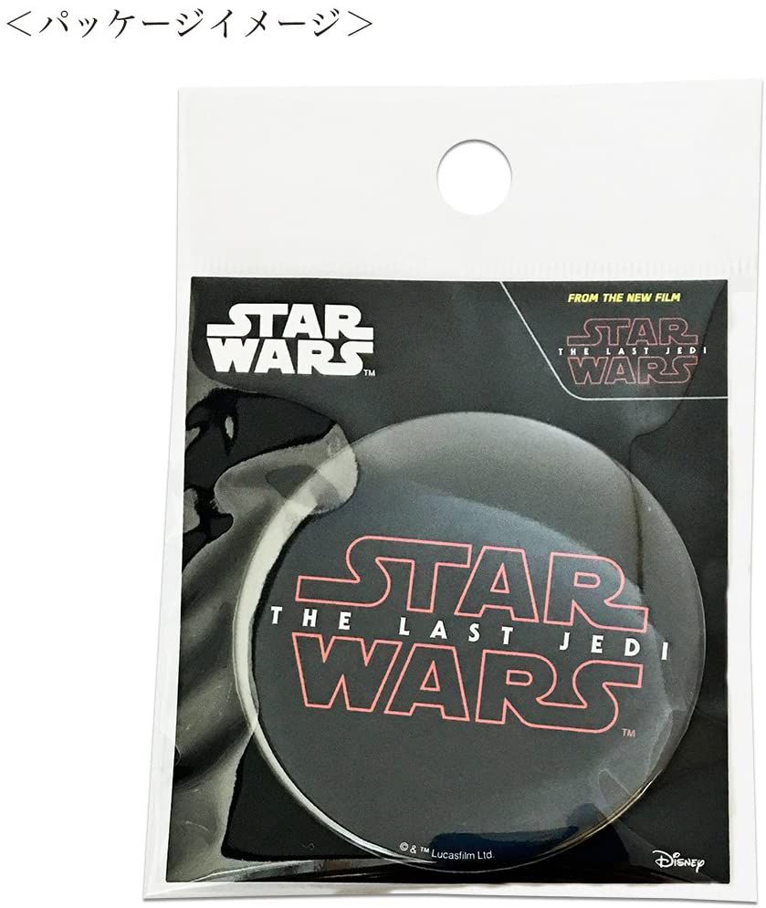 スター・ウォーズ 缶バッチ &phi;7.5cm エピソード8 ロゴ