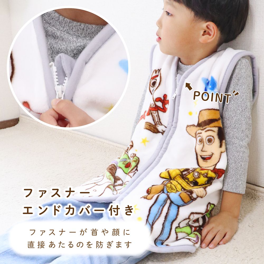 トイ・ストーリー 毛布＋スリーパー 2点セット ニューマイヤー NZ1866s-TS