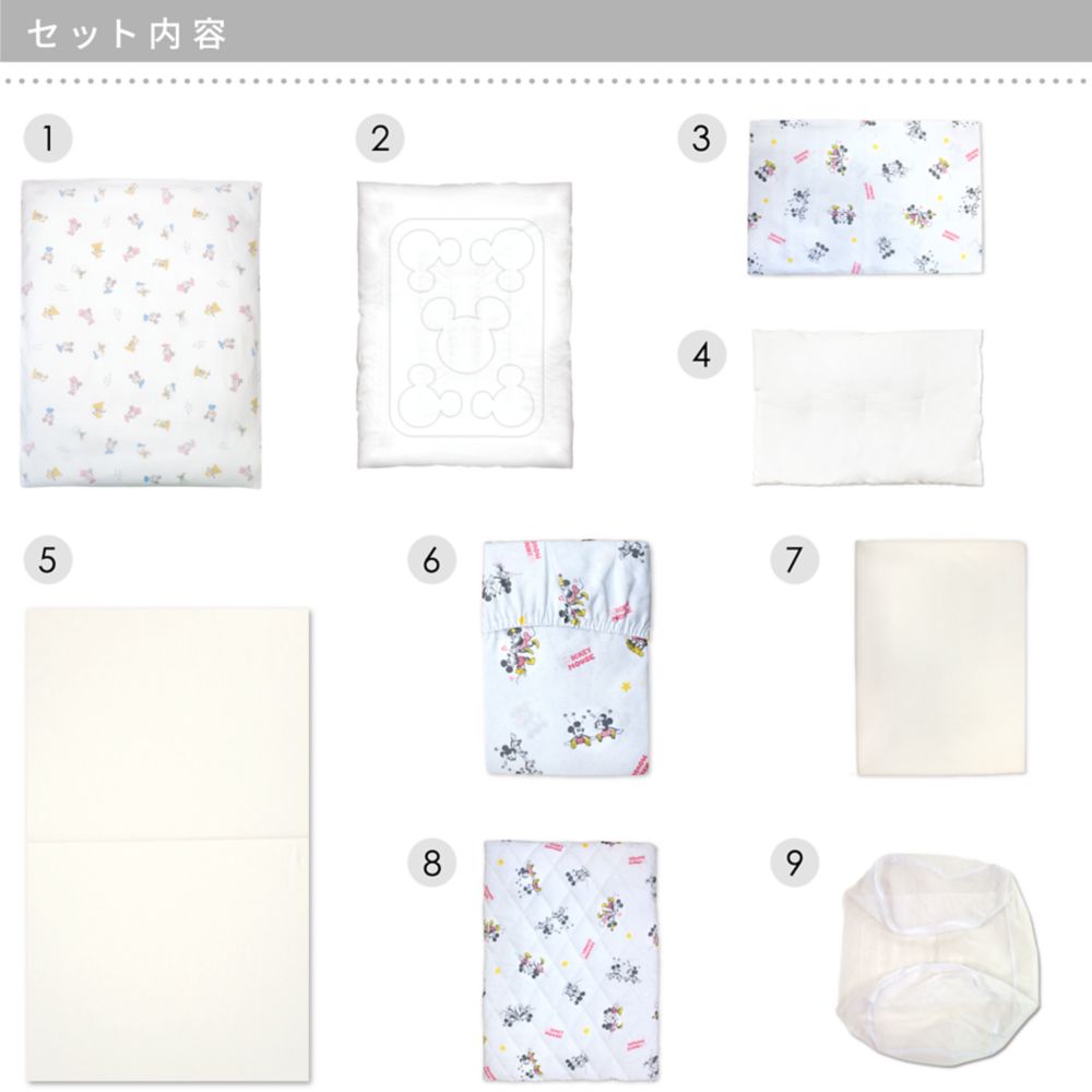 ミッキー ミニー ベビー布団 9点セット レギュラーサイズ 綿100％ NZ8123-FU