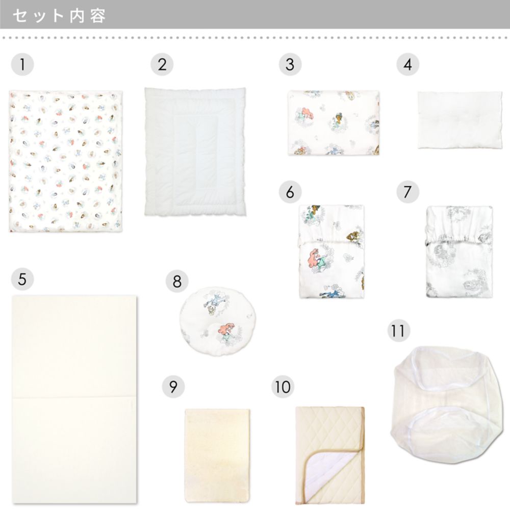 ディズニープリンセス ベビー布団 11点セット レギュラーサイズ オーガニックコットン ダブルガーゼ NZ1124-FU