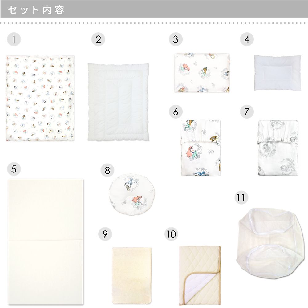 ディズニープリンセス ベビー布団 11点セット ミニサイズ オーガニックコットン ダブルガーゼ NZ1124-FUM