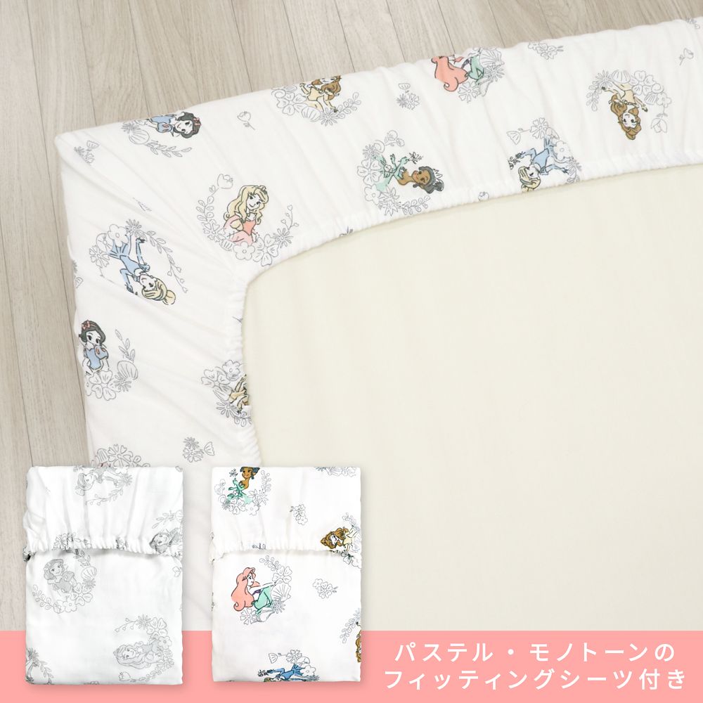 ディズニープリンセス ベビー布団 11点セット ミニサイズ オーガニックコットン ダブルガーゼ NZ1124-FUM