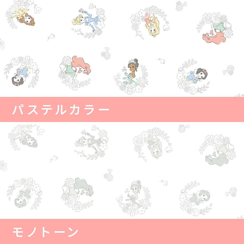 ディズニープリンセス ベビー布団 11点セット ミニサイズ オーガニックコットン ダブルガーゼ NZ1124-FUM