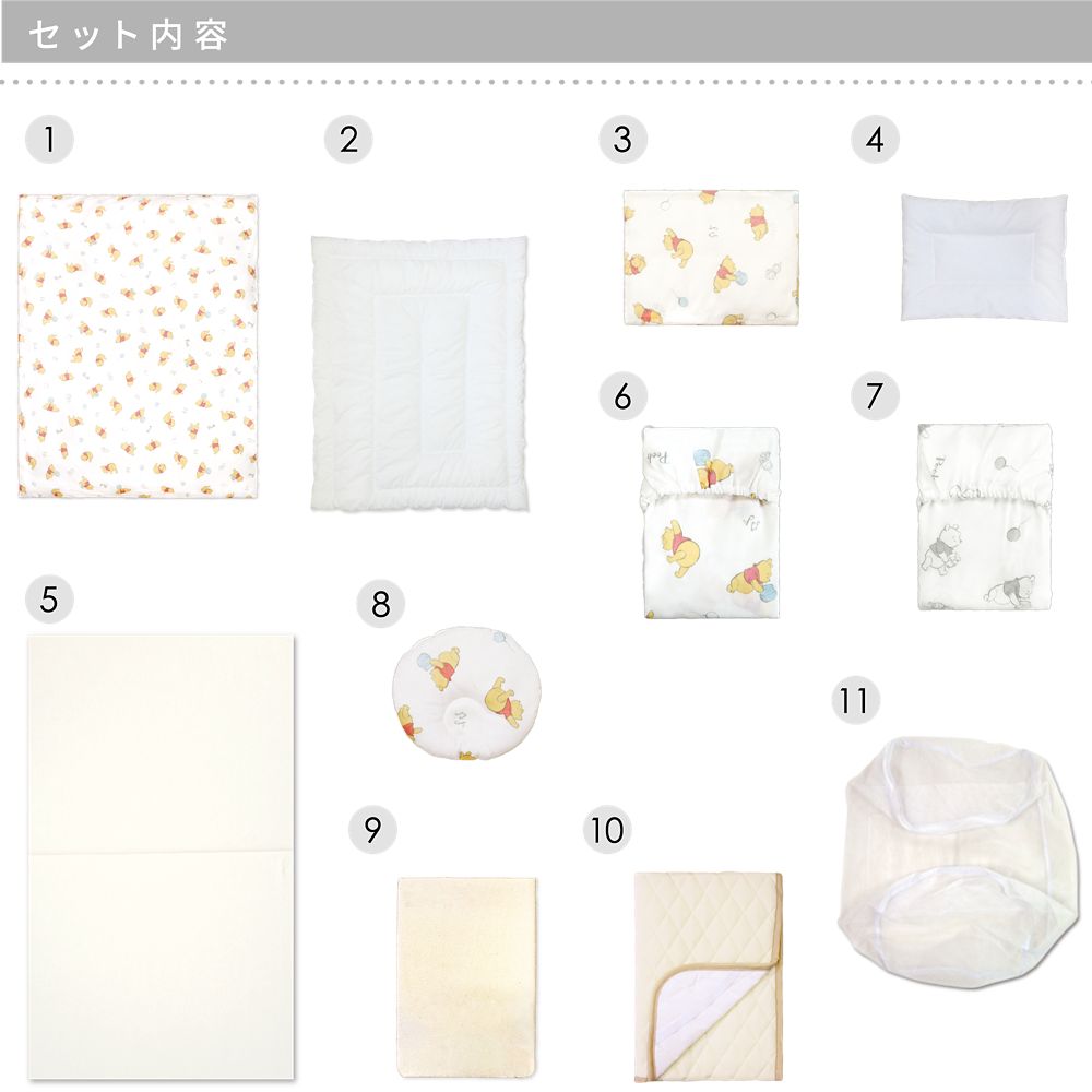くまのプーさん ベビー布団 11点セット ミニサイズ オーガニックコットン ダブルガーゼ NZ1125-FUM