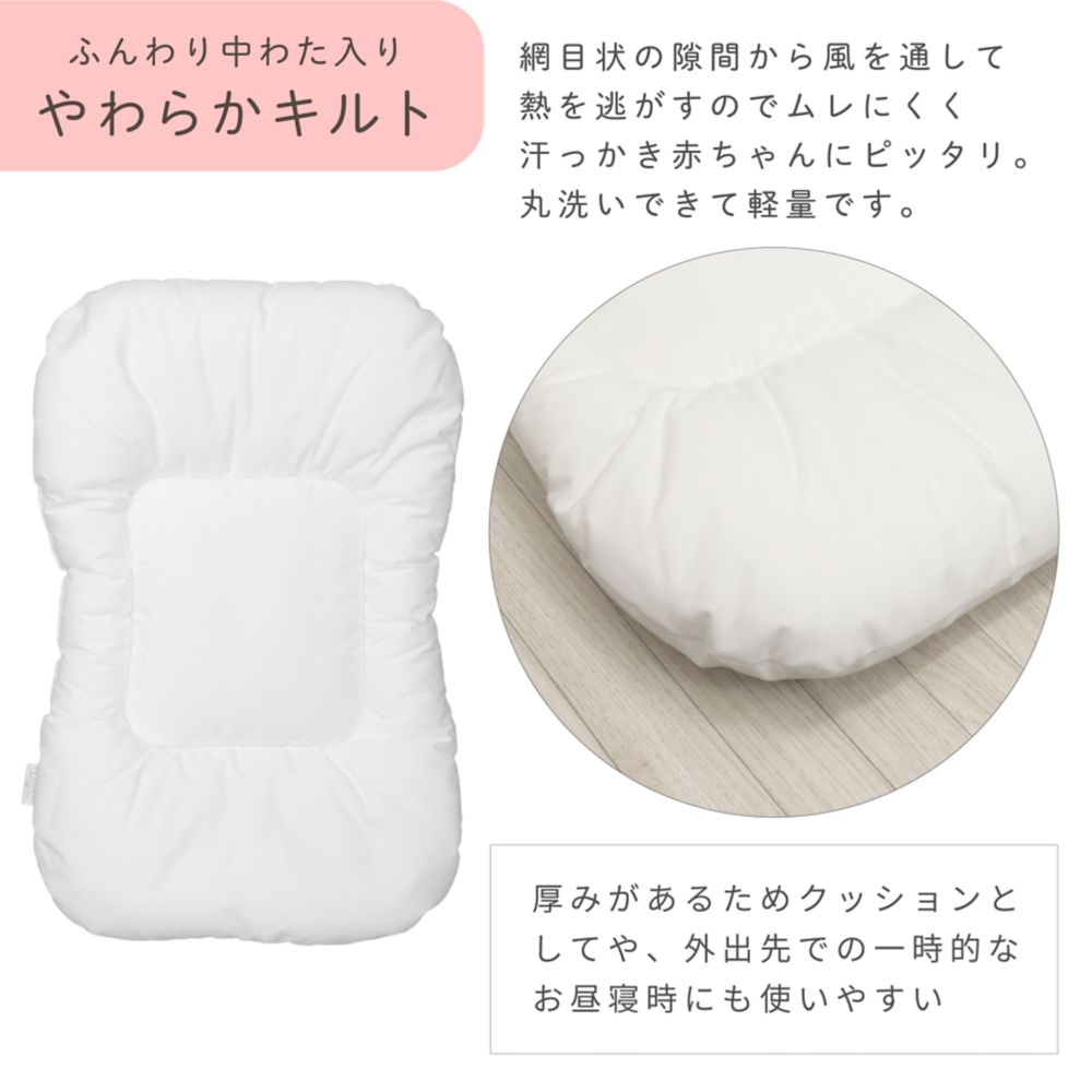 ディズニープリンセス 抱っこ布団 パステルカラー オーガニックコットン ダブルガーゼ 綿100％ やわらかキルト NZ1124P-C