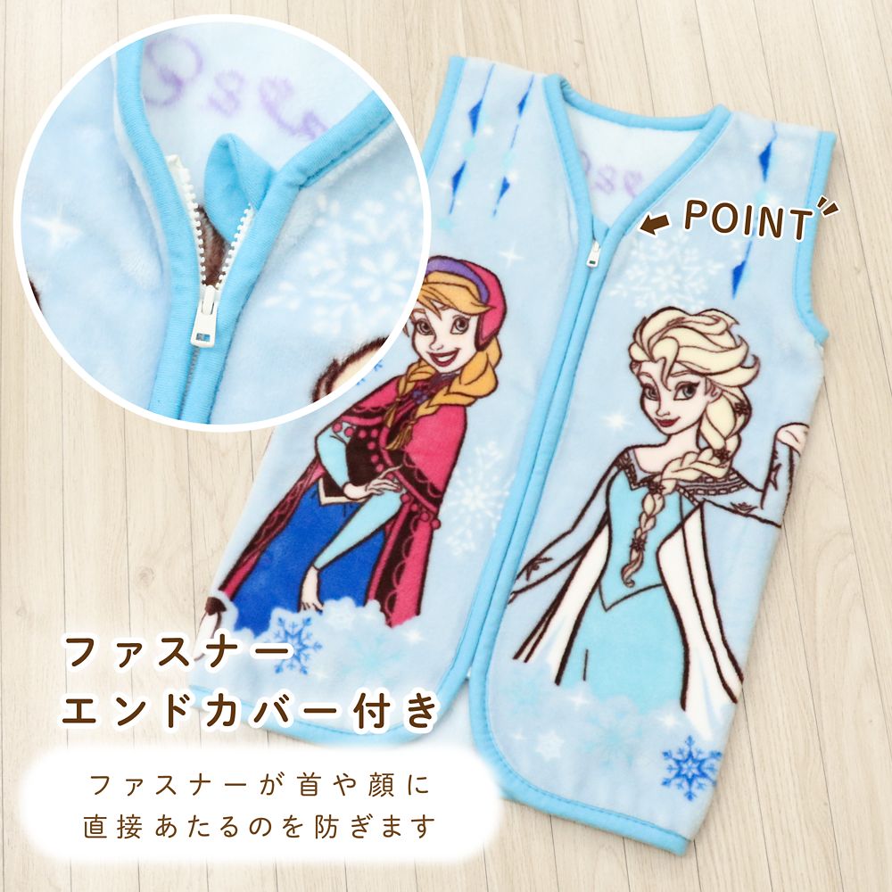 アナ エルサ オラフ 毛布＋スリーパー 2点セット アナと雪の女王 ニューマイヤー NZ2000s-FR