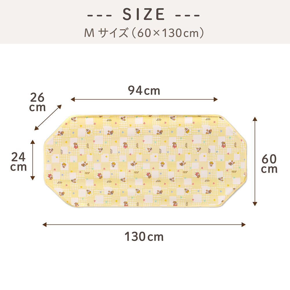 ベビーミッキー ベビーミニー 防水 コットカバー 60&times;130cm 裏面防水 ネームタグ付き NZ8105-R