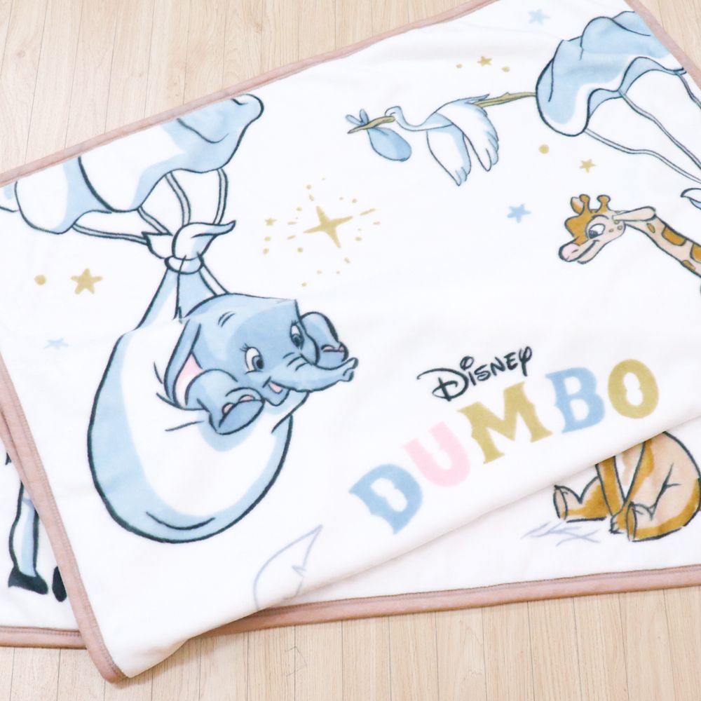 ダンボ 毛布 100&times;140cm ニューマイヤー NZ2900-DU