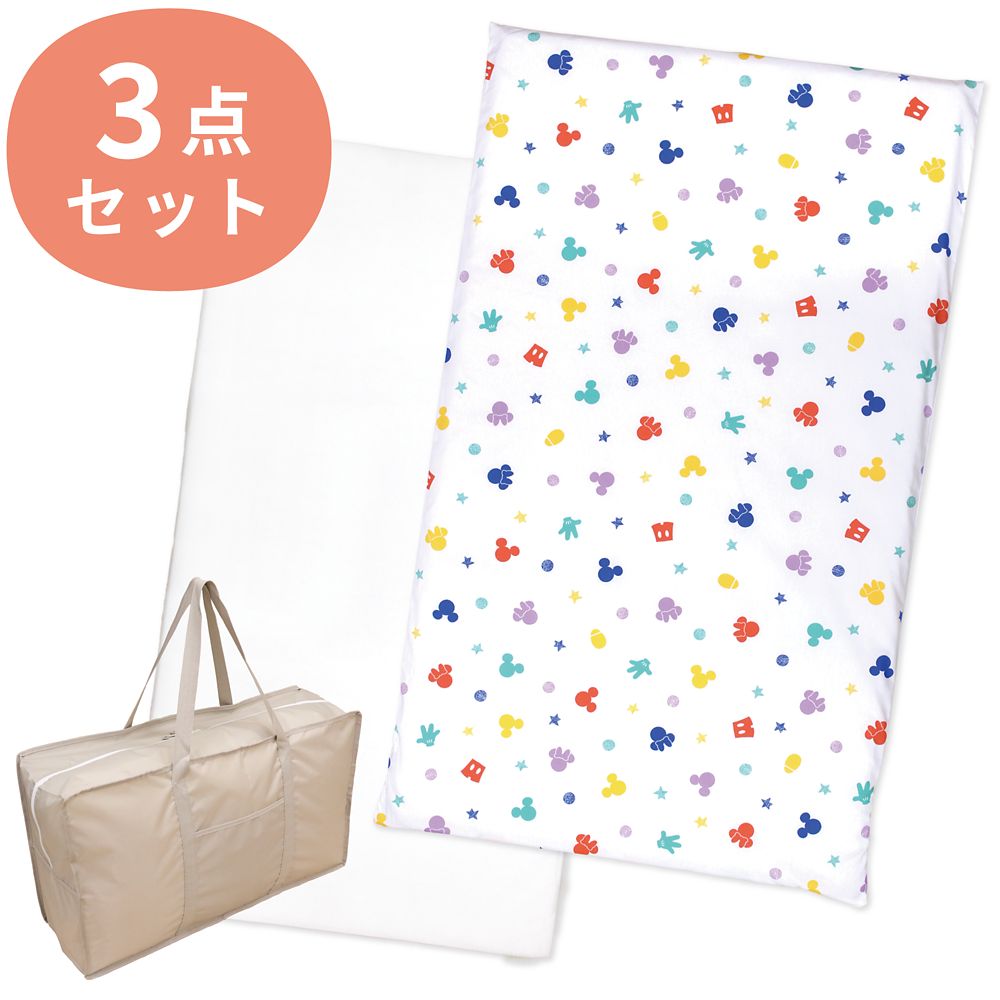 ミッキーアイコン お昼寝布団セット 3点 綿100％ 敷き布団 防水バッグ ネームタグ付き NZ1256-3