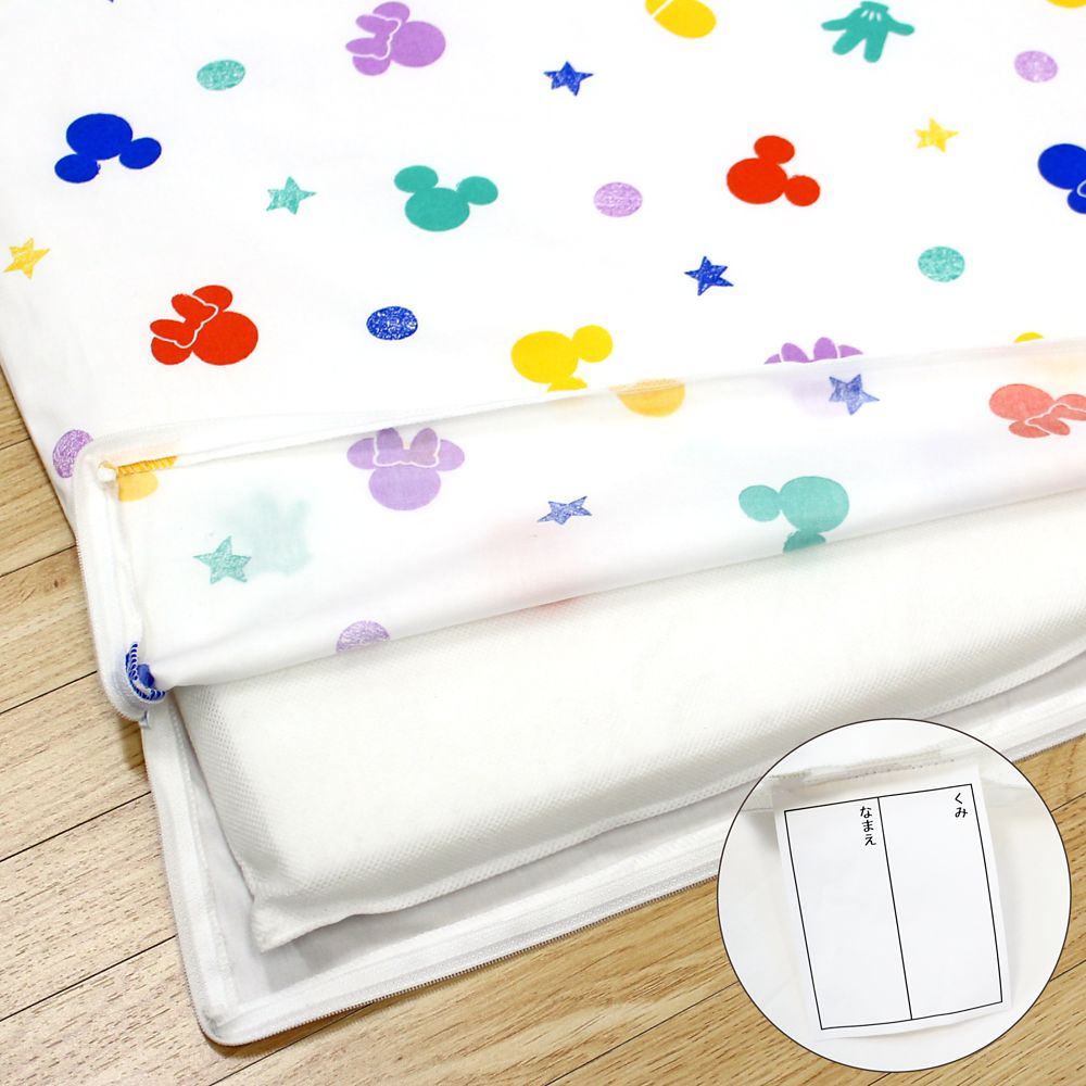 ミッキーアイコン お昼寝布団セット 3点 綿100％ 敷き布団 防水バッグ ネームタグ付き NZ1256-3