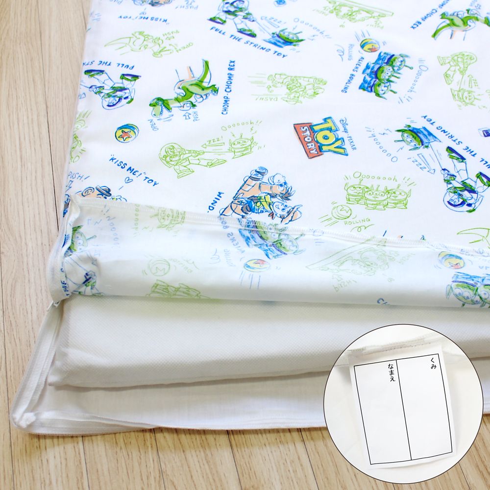 トイ・ストーリー お昼寝布団セット 3点 綿100％ 敷き布団 防水バッグ ネームタグ付き  水彩タッチ NZ1262-3