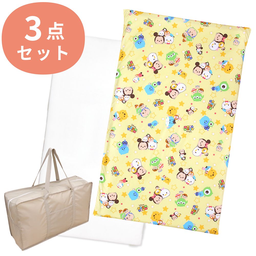 ツムツム お昼寝布団セット 3点 敷き布団 綿100％ 防水バッグ ネームタグ付き NZ1263-3