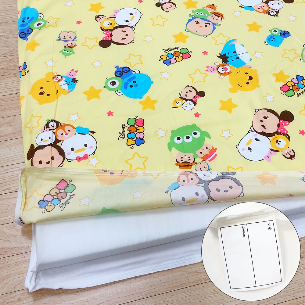 ツムツム お昼寝布団セット 3点 敷き布団 綿100％ 防水バッグ ネームタグ付き NZ1263-3