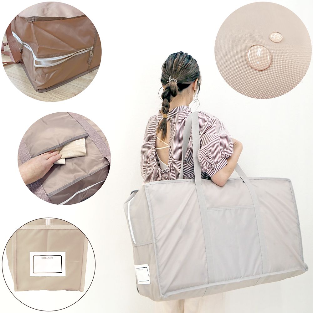 ツムツム お昼寝布団セット 3点 敷き布団 綿100％ 防水バッグ ネームタグ付き NZ1263-3