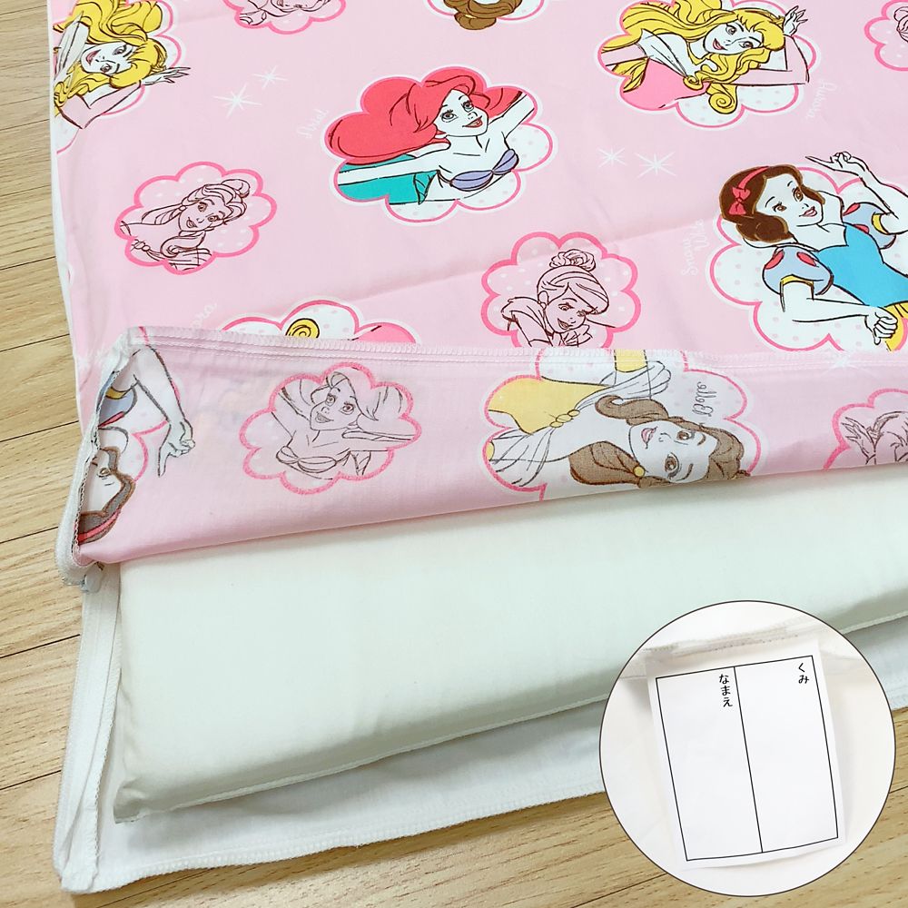 ディズニープリンセス お昼寝布団セット 3点 綿100％ 敷き布団 防水バッグ ネームタグ付き NZ1264-3