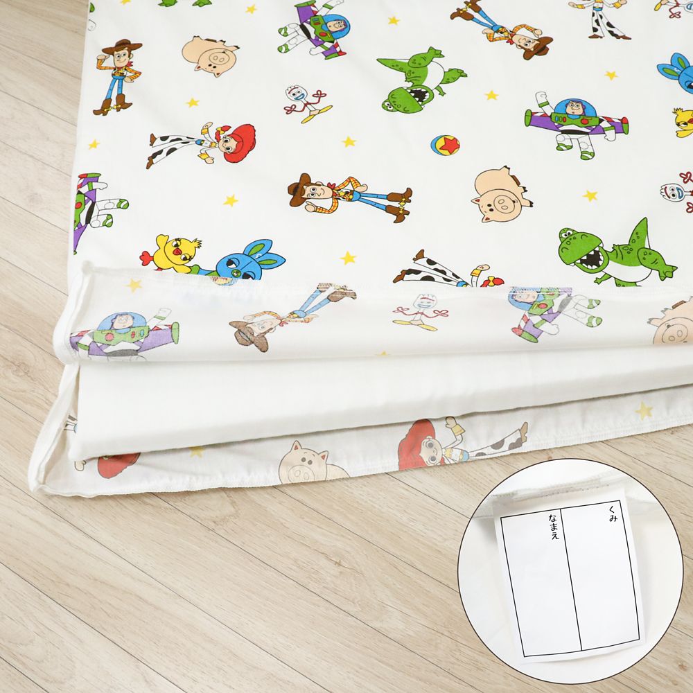 トイ・ストーリー ウッディー お昼寝布団セット 3点 綿100％ 敷き布団 防水バッグ ネームタグ付き NZ1267-3