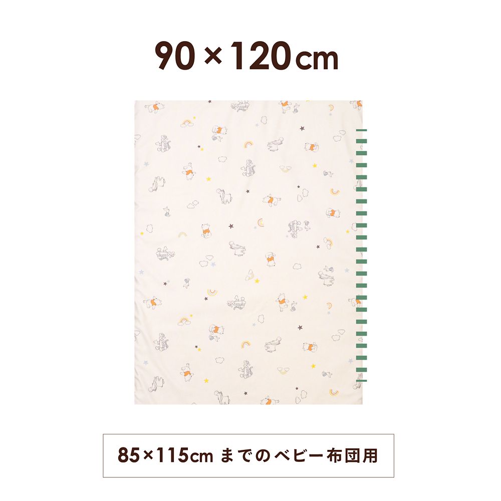 プー＆フレンズ お昼寝掛け布団カバー 肌布団カバー 90&times;120cm 吸水加工 お昼寝布団カバー ベビー布団カバー NZ3225-T5