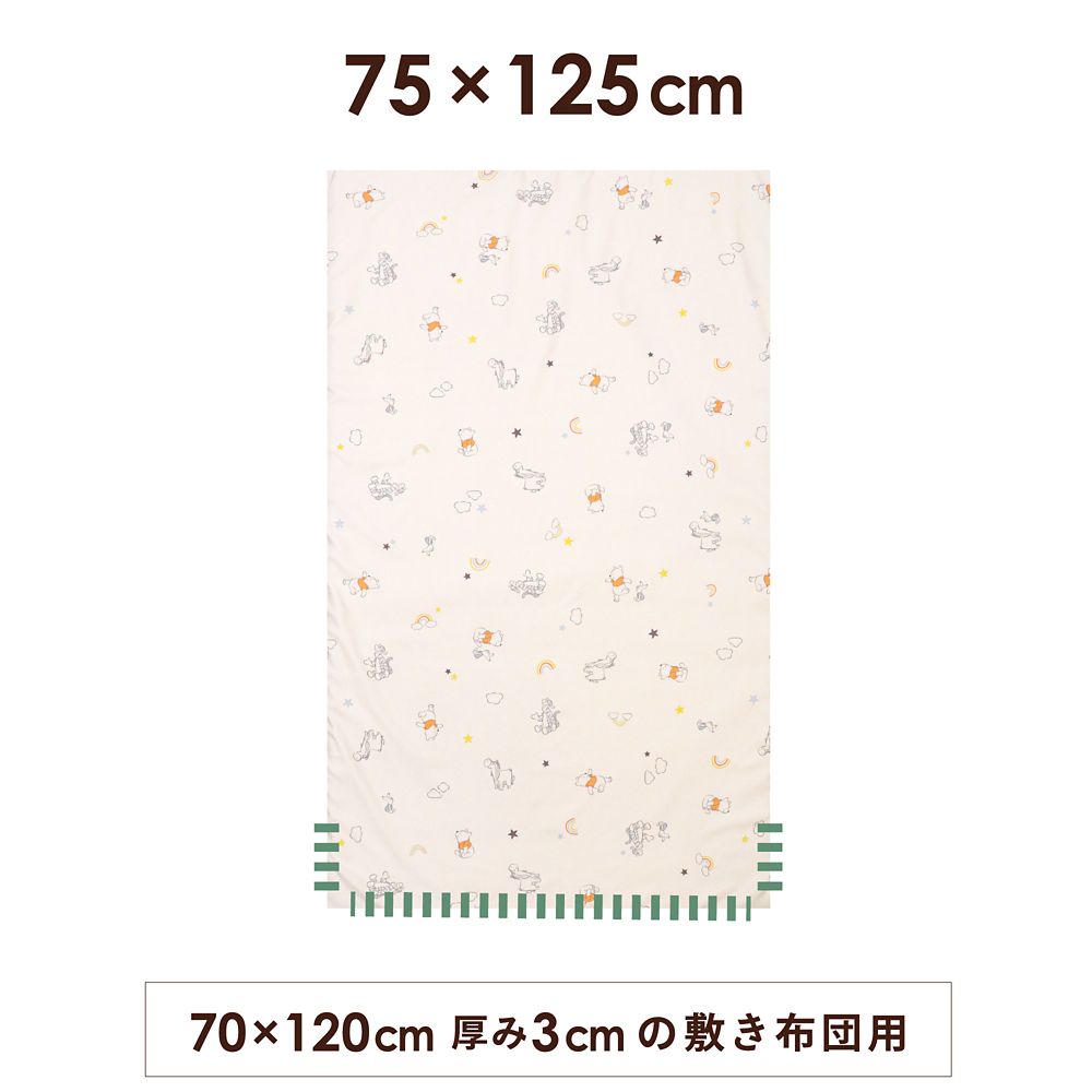 プー＆フレンズ お昼寝敷き布団カバー　75&times;125cm 吸水加工 お昼寝布団カバー NZ3225-T6