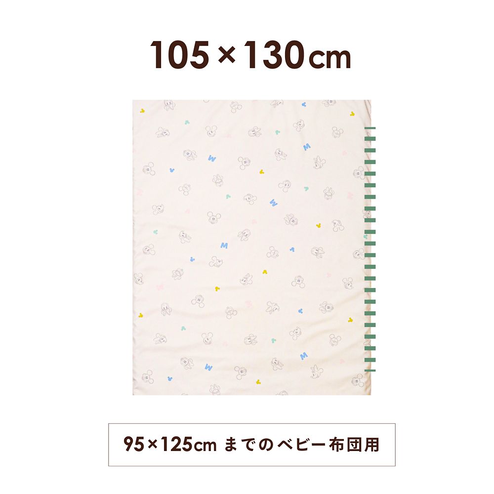 ミッキー＆ミニー 掛け布団カバー 105&times;130cm 吸水加工 ベビー布団カバー NZ3226-T1