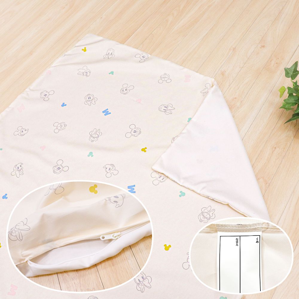 ミッキー＆ミニー お昼寝掛け布団カバー 肌布団カバー 90&times;120cm 吸水加工 お昼寝布団カバー ベビー布団カバー NZ3226-T5