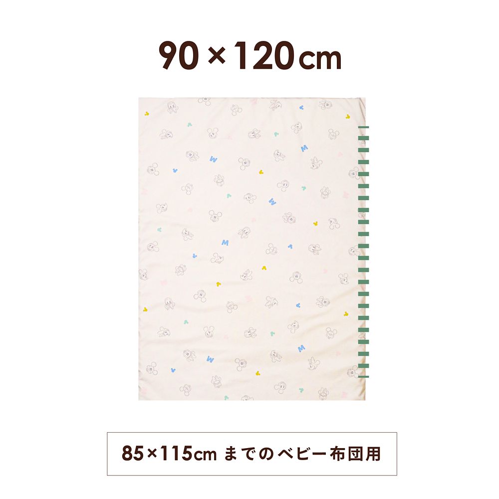 ミッキー＆ミニー お昼寝掛け布団カバー 肌布団カバー 90&times;120cm 吸水加工 お昼寝布団カバー ベビー布団カバー NZ3226-T5