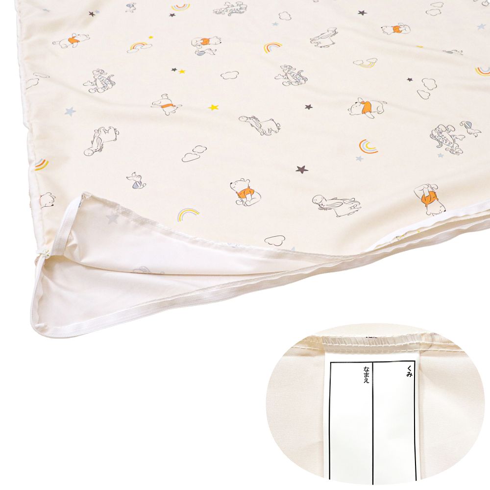 プー＆フレンズ お昼寝敷き布団 ネームタグ付き 敷き布団カバー NZ3225-SK