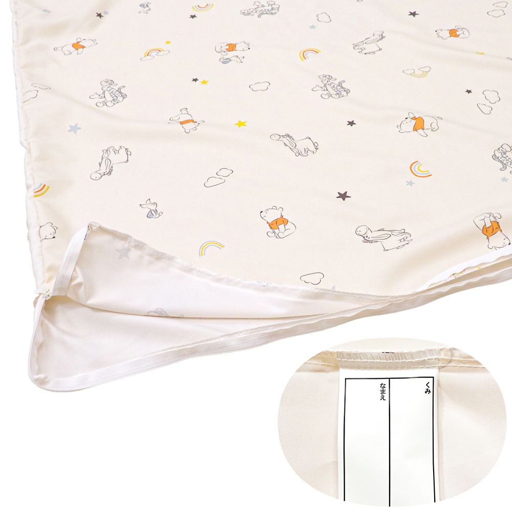 プー＆フレンズ お昼寝布団セット 3点 敷き布団 防水バッグ ネームタグ付き NZ3225-3