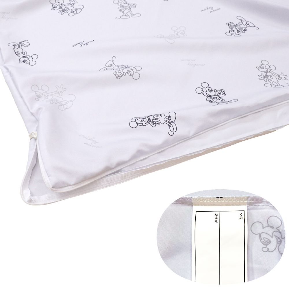 ミッキーマウス お昼寝敷き布団 ネームタグ付き 敷き布団カバー NZ3227-SK