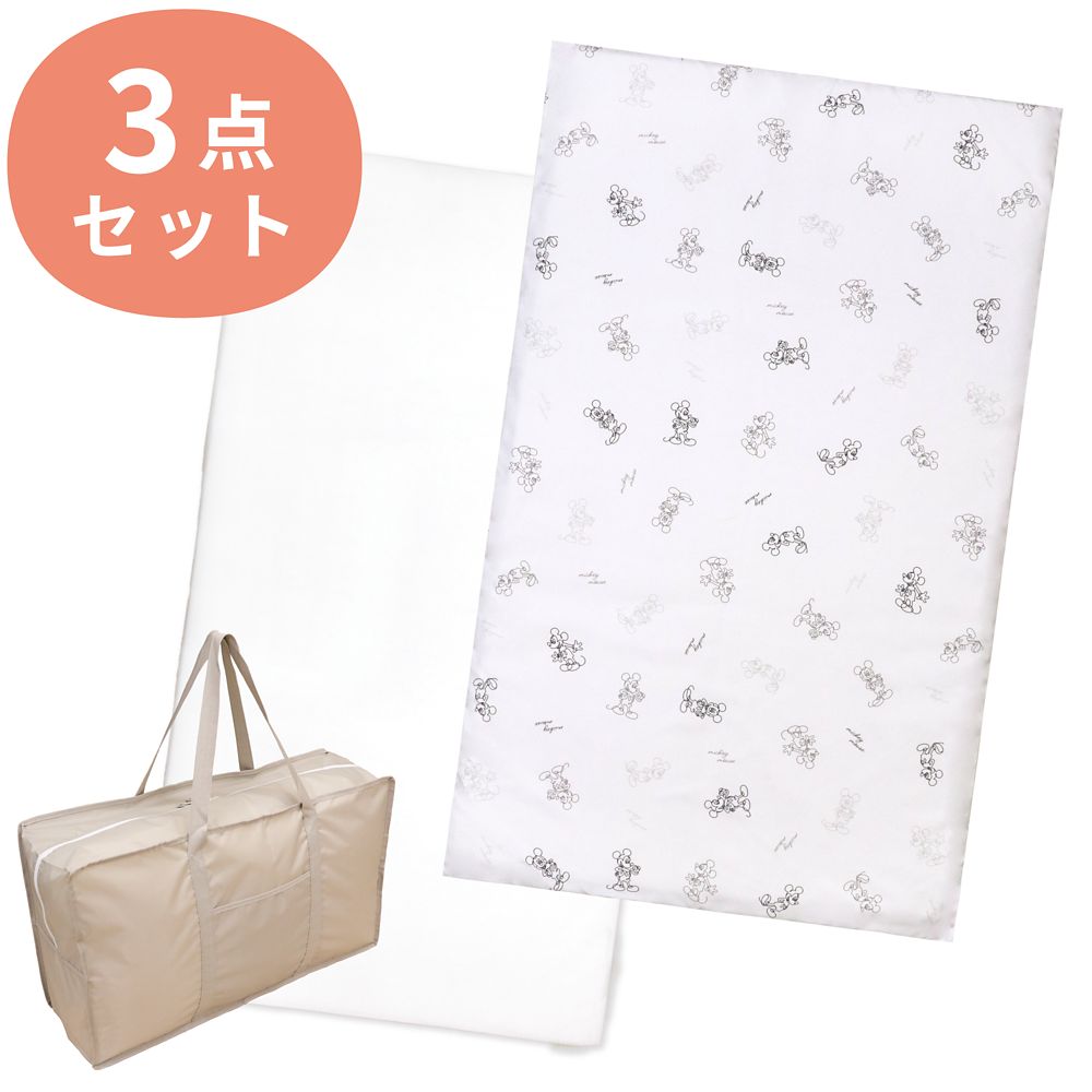 ミッキーマウス お昼寝布団セット 3点 敷き布団 防水バッグ ネームタグ付き NZ3227-3