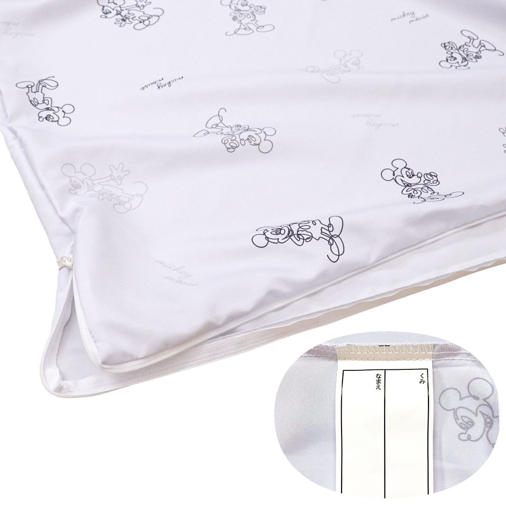 ミッキーマウス お昼寝布団セット 3点 敷き布団 防水バッグ ネームタグ付き NZ3227-3