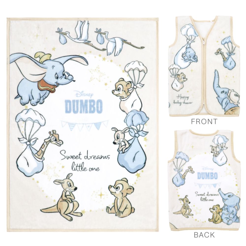 ダンボ 毛布＋スリーパー 2点セット ニューマイヤー NZ2000s-DU