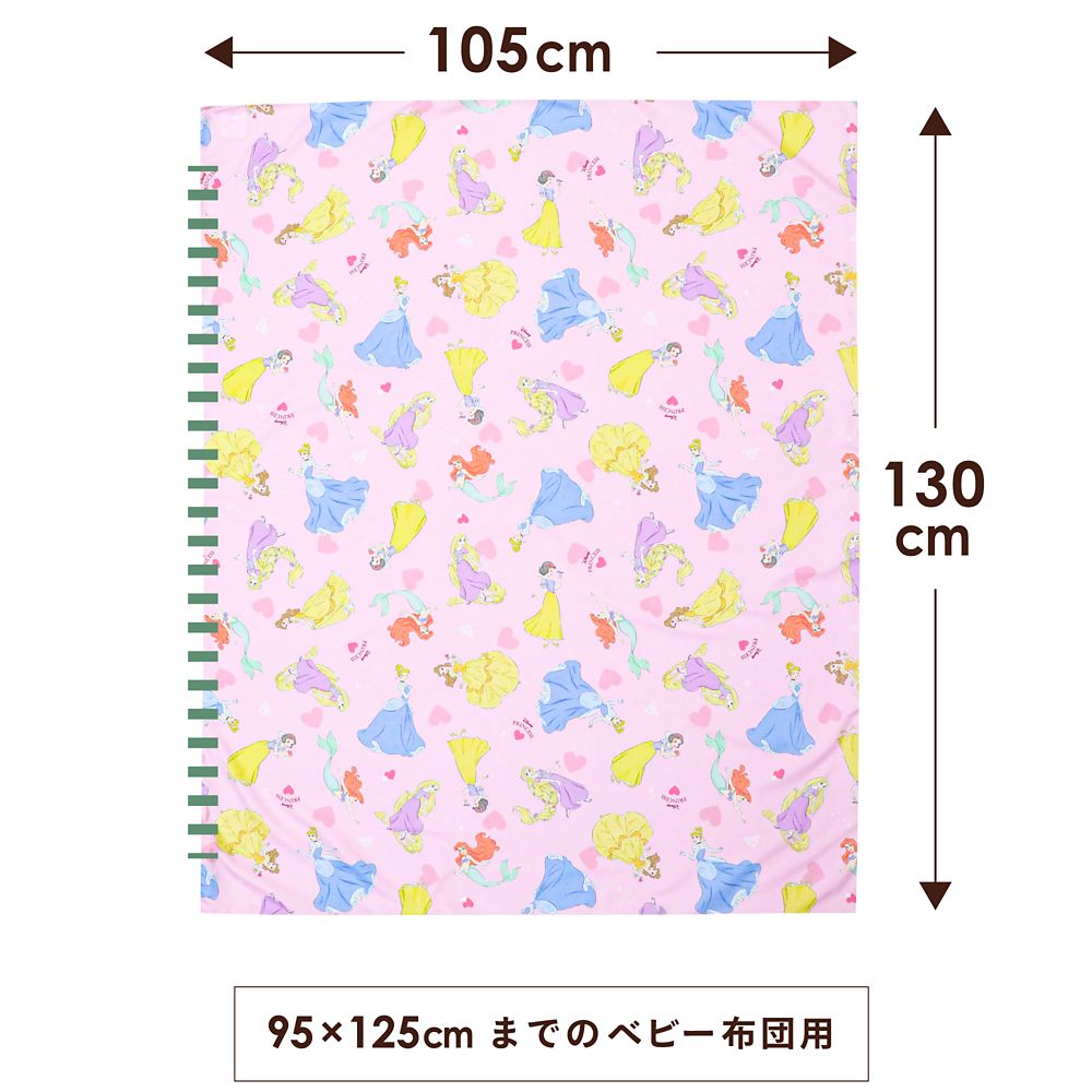 ディズニープリンセス 掛け布団カバー 105&times;130cm ラプンツェル アリエル シンデレラ ベル 白雪姫 ピーチスキン加工 ベビー布団カバー NZ3026-T1