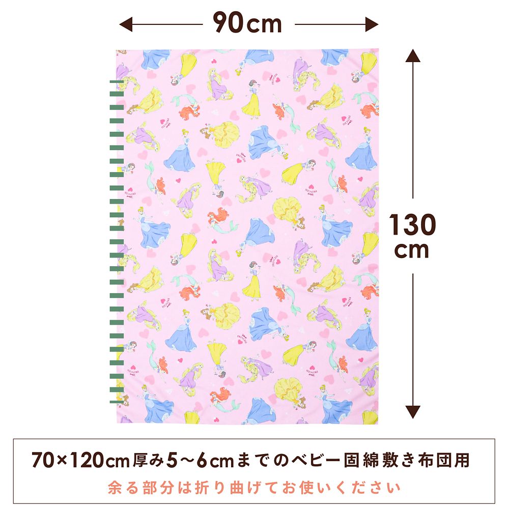 ディズニープリンセス 敷き布団カバー 90&times;130cm ラプンツェル アリエル シンデレラ ベル 白雪姫 ピーチスキン加工 ベビー布団カバー NZ3026-T2