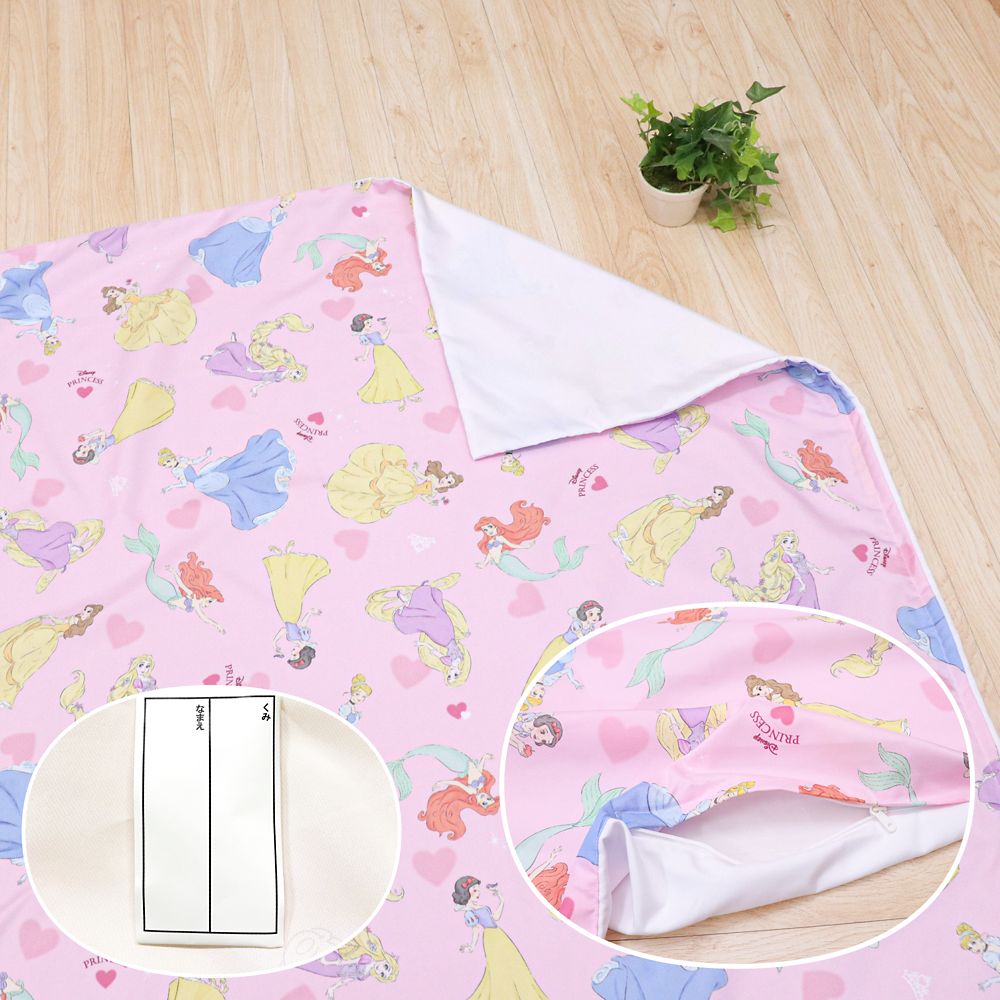 ディズニープリンセス お昼寝掛け布団カバー 肌布団カバー 90&times;120cm ラプンツェル アリエル シンデレラ ベル 白雪姫 ピーチスキン加工 お昼寝布団カバー ベビー布団カバー NZ3026-T5
