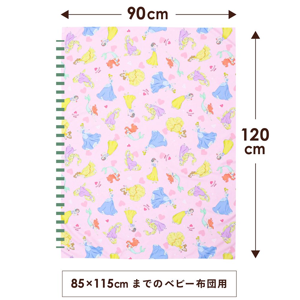 ディズニープリンセス お昼寝掛け布団カバー 肌布団カバー 90&times;120cm ラプンツェル アリエル シンデレラ ベル 白雪姫 ピーチスキン加工 お昼寝布団カバー ベビー布団カバー NZ3026-T5