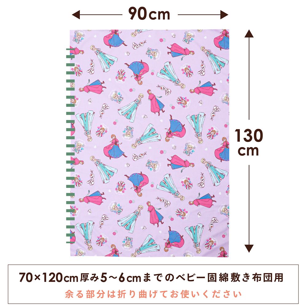 アナ エルサ オラフ 敷き布団カバー アナと雪の女王 90&times;130cm ピーチスキン加工 ベビー布団カバー NZ3027-T2